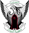 Emblem of Sudan Logo